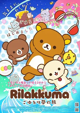黑猫动漫-高清漫画在线阅读