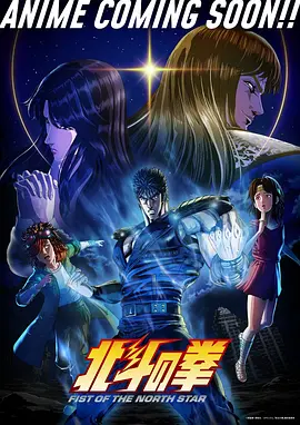 黑猫动漫-最新漫画-凡人修仙传